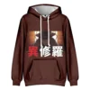 Sb425c096412f476fb099d33b4665c6b1D - Ishura Shop