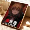 S7b235d2c18e64d3e8a0d6fc7d259dae6T - Ishura Shop